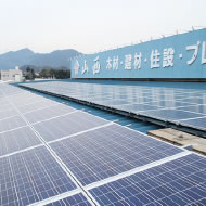 大規模な
太陽光発電システムの構築
