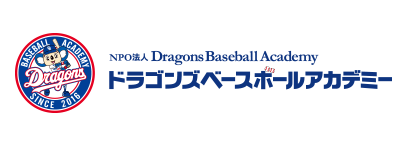 Dragons Baseball Academy