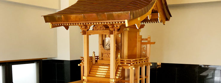 山弘明神