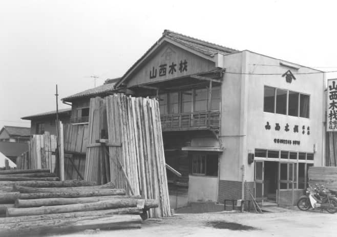沿革 History of the company
