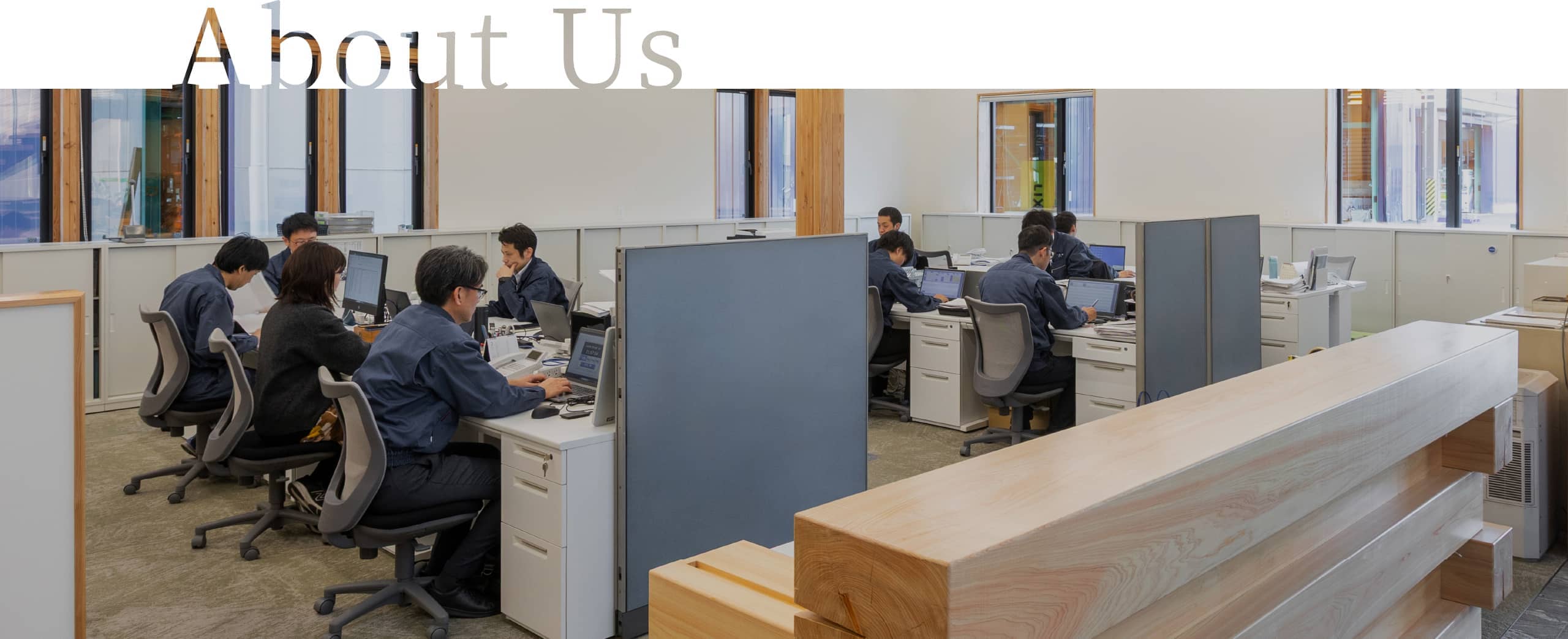 About Us