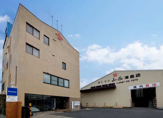 津島店