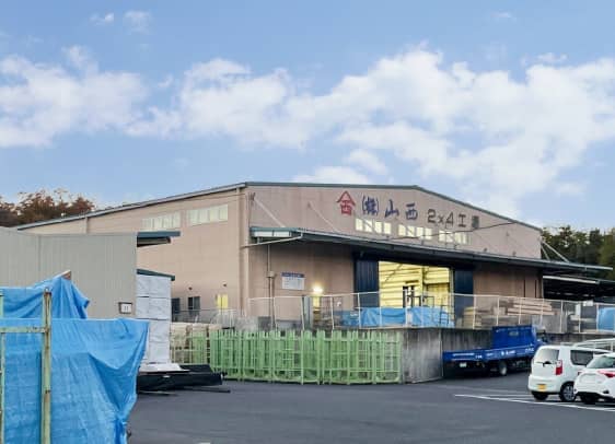 ホームコンポーネント事業部藤岡工場