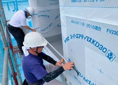 現場採寸