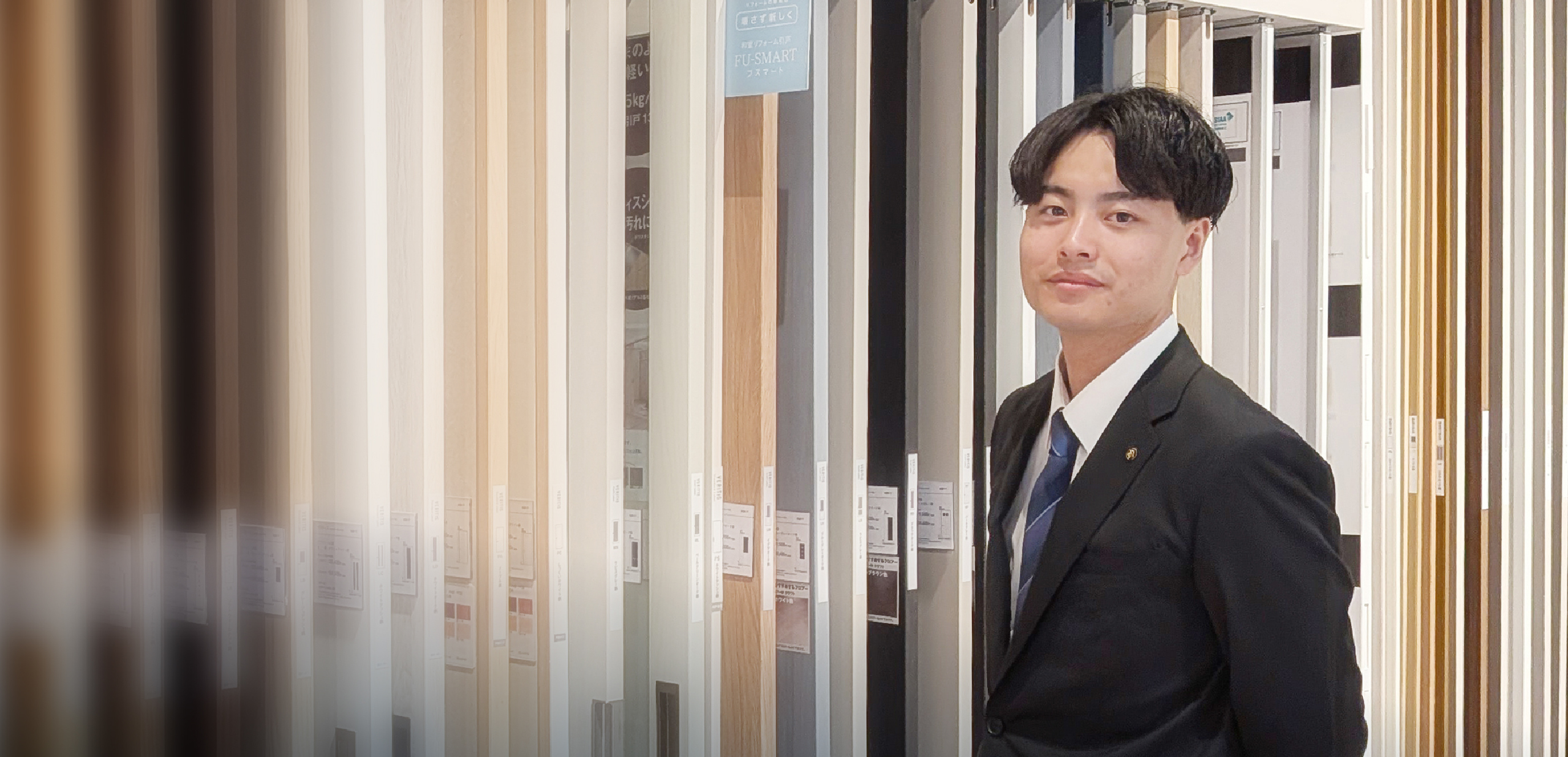 提案と信頼を重ね、たくさんのお客様とつながりたい。