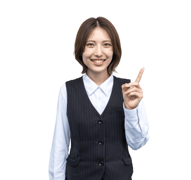 Message 求職者にメッセージを！