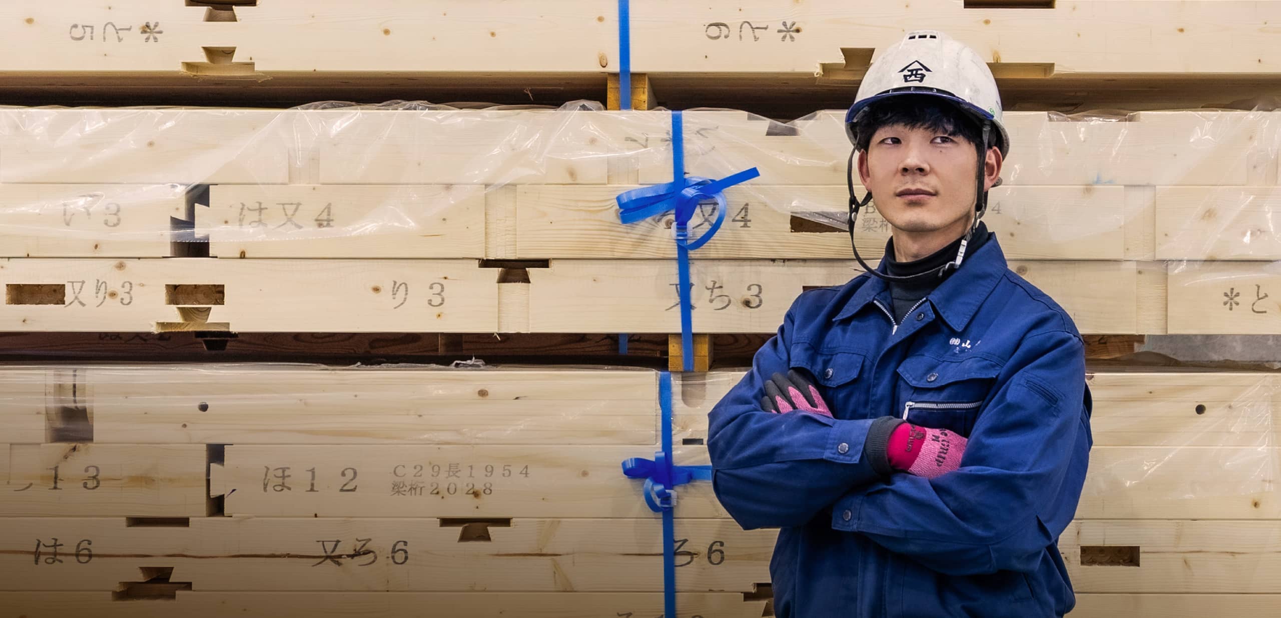 意見を交わせる信頼感が、仕事のモチベーションにつながります。
