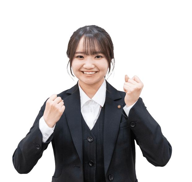 Message 求職者にメッセージを！