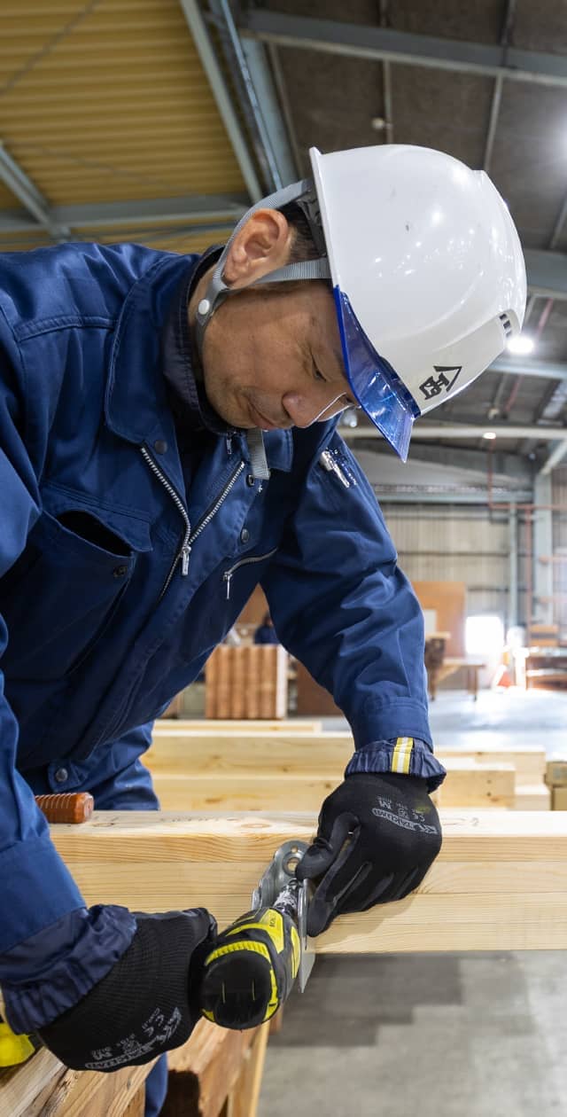職種紹介