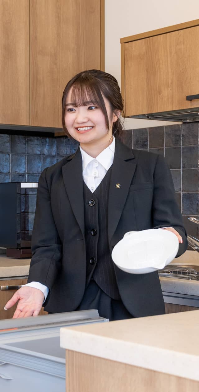 募集要項